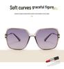 Women's High-End Rhinestone Large Frame Sunglasses with Hollow Zinc Alloy Legs and HD Polarized Lenses