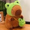 Lovelys Capybara Soft Toy Plush Frog Dinosaur Capibara Cute Things Kawaii Stuffed Doll Small Detachable Backpack Birthday Gift