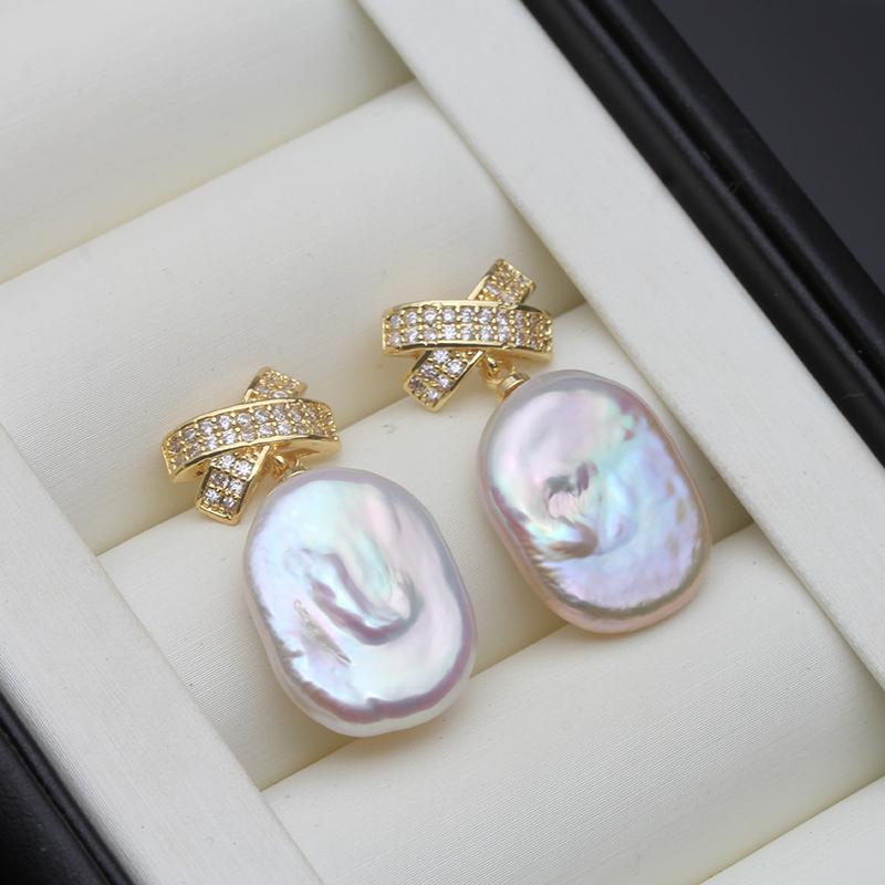 Свадебные серьги из натурального пресноводного жемчуга с натуральным жемчугом, позолоченные серьги с барочным жемчугом, изящные ювелирные украшения, подарок жене, девушке на день рождения