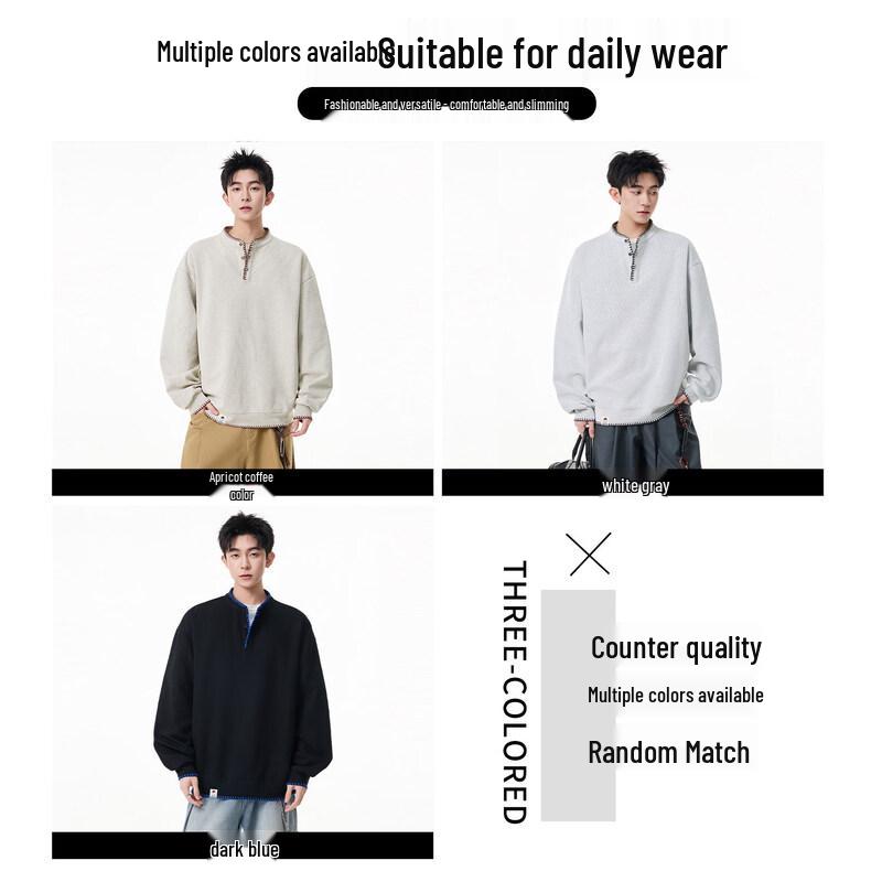 CHOCOOLATEit Men's American Style Henley Pullover Sweatshirt