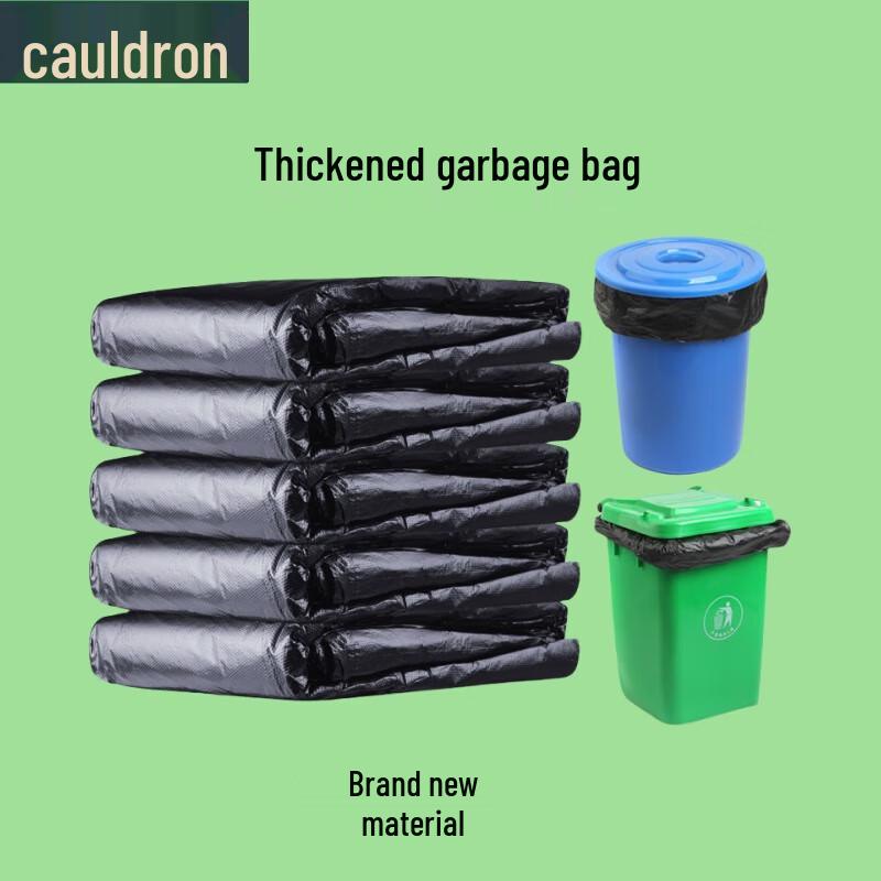 Fu Ou Thickened Extra Large Disposable Flat Top Garbage Bags