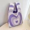 Sommer Damen Niedliche Mini-Tasche Vielseitige Mode Handytasche Cartoon Gestrickte Handtasche Umhängetasche Umhängetasche