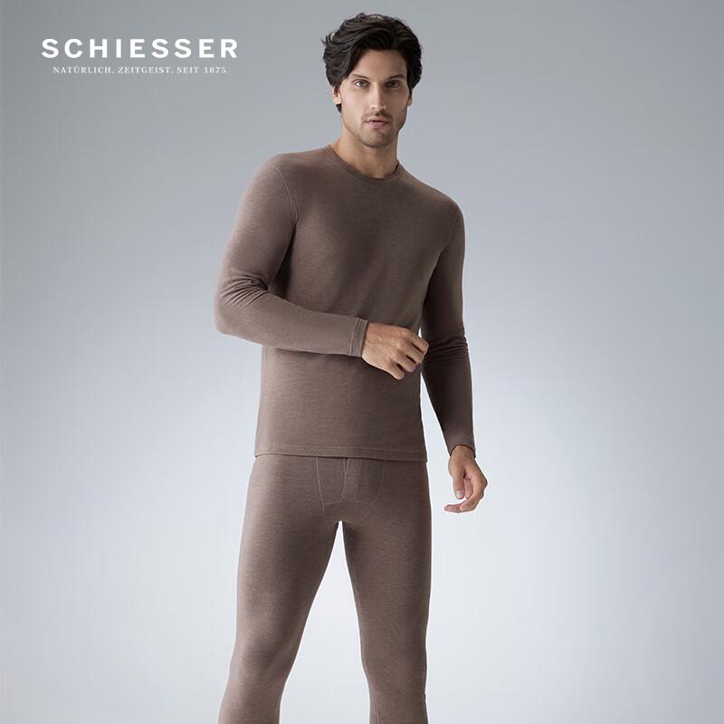 Schiesser Couple's Hyaluronic Acid Knit Thermal Underwear Set