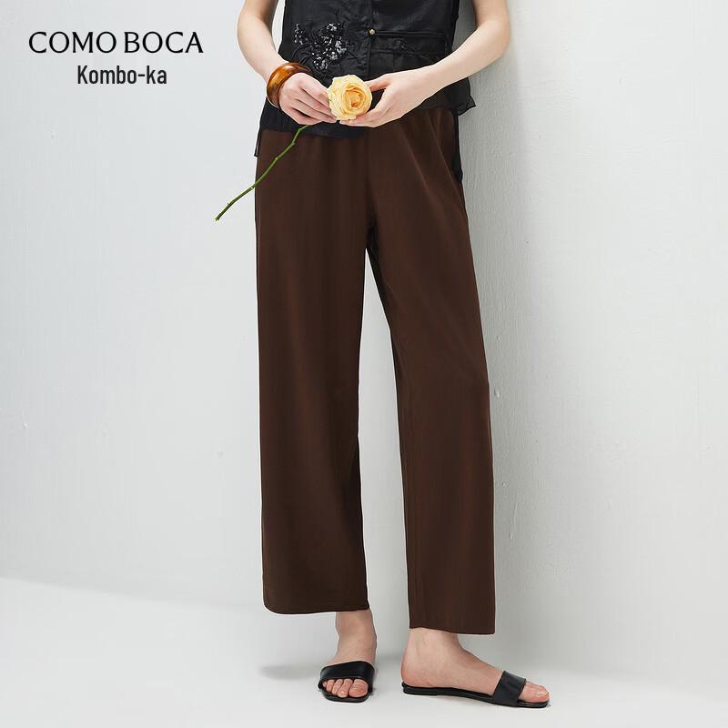 Komongboka Women s Mulberry Silk Straight-Leg Casual Pants 3XL
