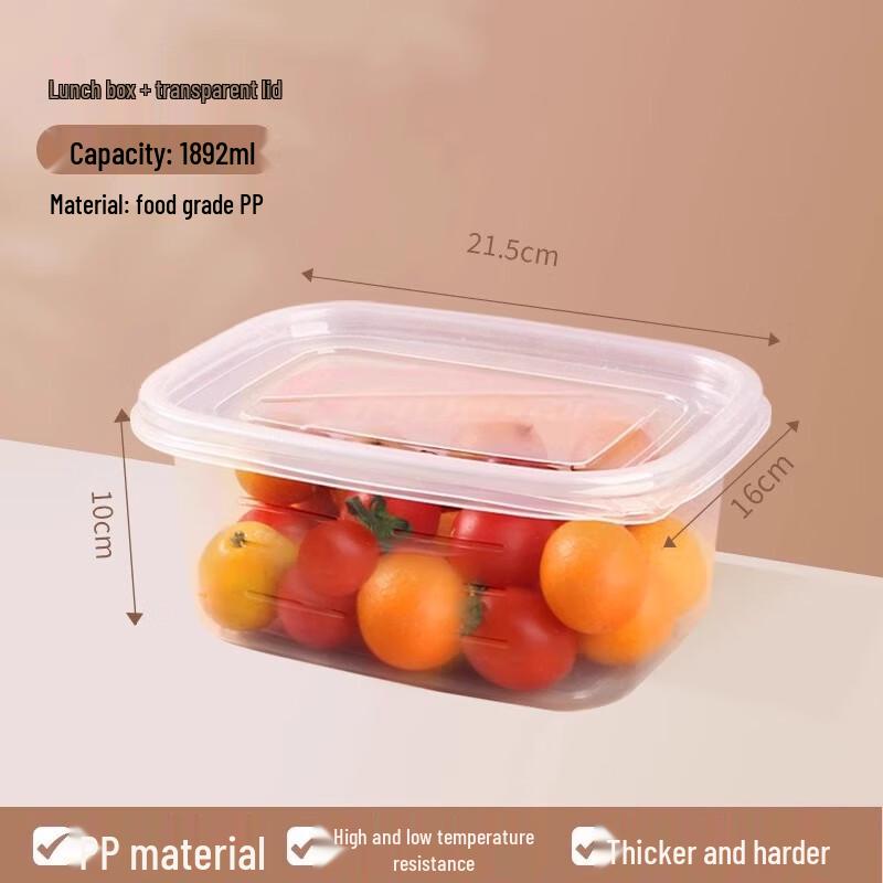

Miao Jia Yi Disposable Plastic Food Containers with Transparent Lids