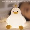 Cute Night Silicone Dimmable Rechargeable Bedside Touch Lamp 3 Levels Dimming 30 Minutes Auto Off Perfect for Home Gift Light, - & Timer, Bedroom,