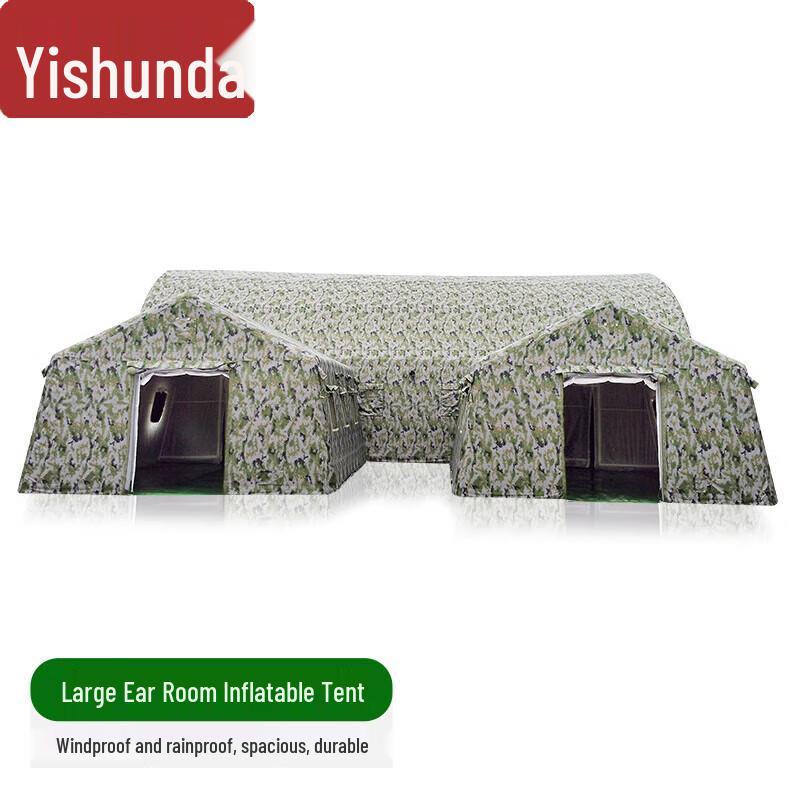Yishunda Large Inflatable Portable Camouflage Command Tent