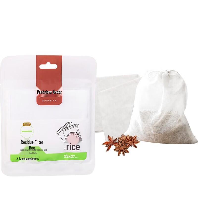 Kitchen Sink Drain Filter Net Bag
