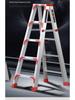 Multi-functional A-frame Aluminum Alloy Folding Telescopic Ladder for Indoor & Outdoor Use