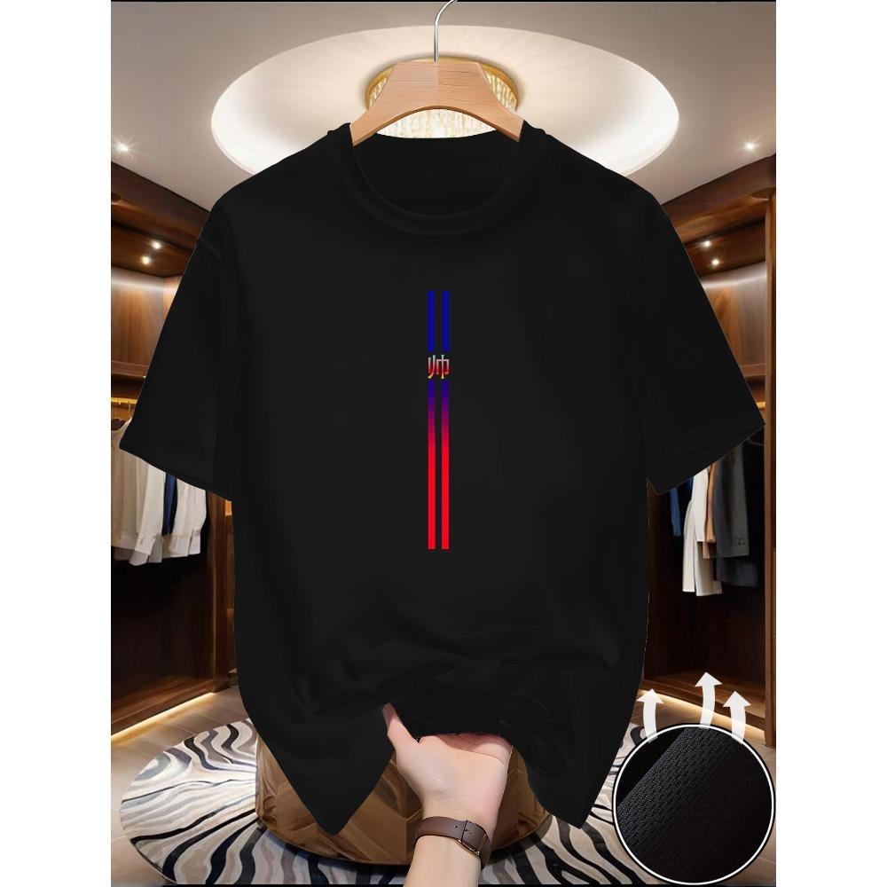 Rundhals-T-Shirt für Herren