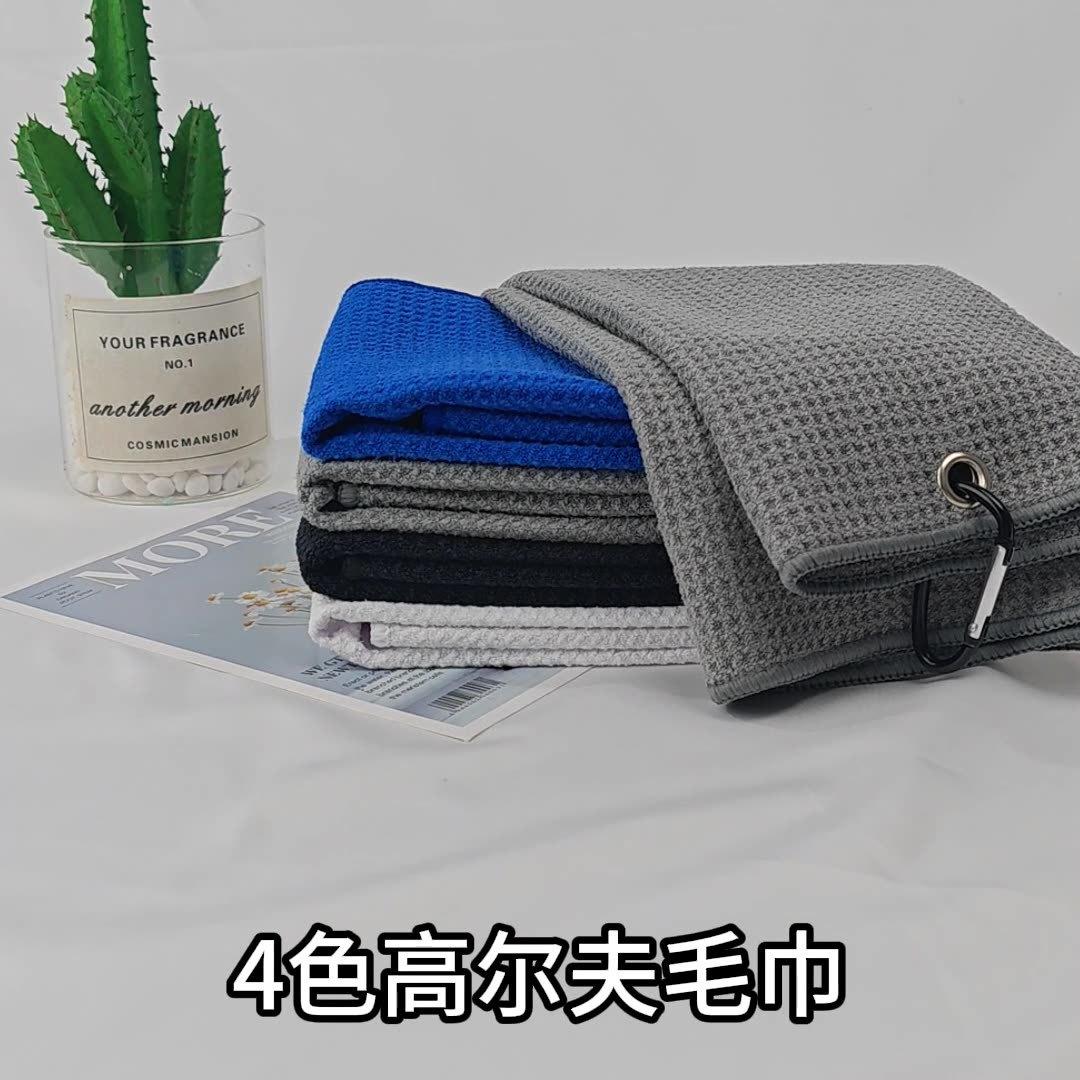 

Mountaineering buckle pineapple grid sports towel convenient outdoor towel microfiber hook water-absorbing breathable golf towel 40*60cm білий
