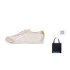 Onitsuka Tiger Mexico 66 Slip Resistant And Breathable Low top Casual