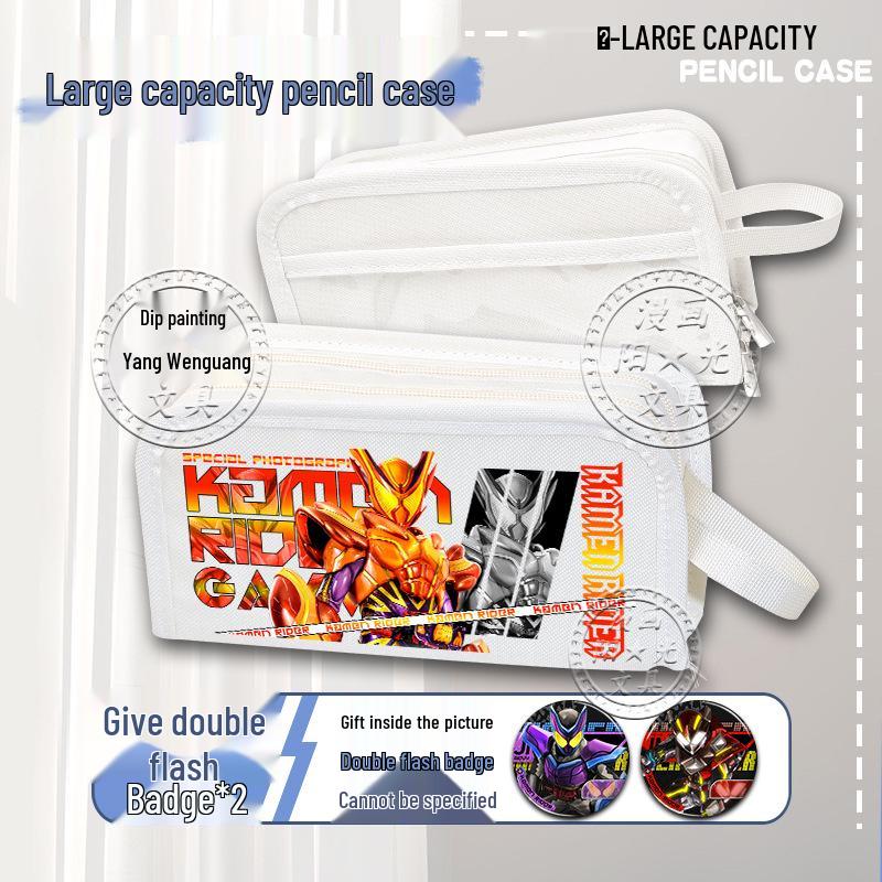 Kamen Rider Gaim Large Pencil Case - Cake King Valenbraum Bitter Gaim Baker Box