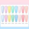 MEET ACROSS 8ml Shimmer Nail Gel Nude Pink Blue Glitter Sequins Rainbow Shimmer Glitter Gel Nail Polish Soak Off UV Gel Varnish