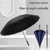 Carbon Fiber Golf Straight Handle Umbrella For Business People Sunscreen And Uv Protection Light Luxury Business Gift Umbrella