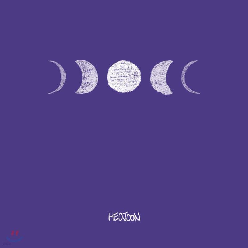 

Heo Jun - The remaining time