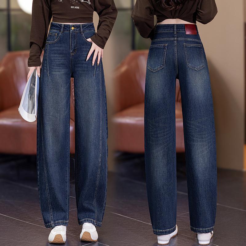 Fashion scimitar jeans women's popular autumn new high-waisted loose and thin drape fashion wide-leg pants