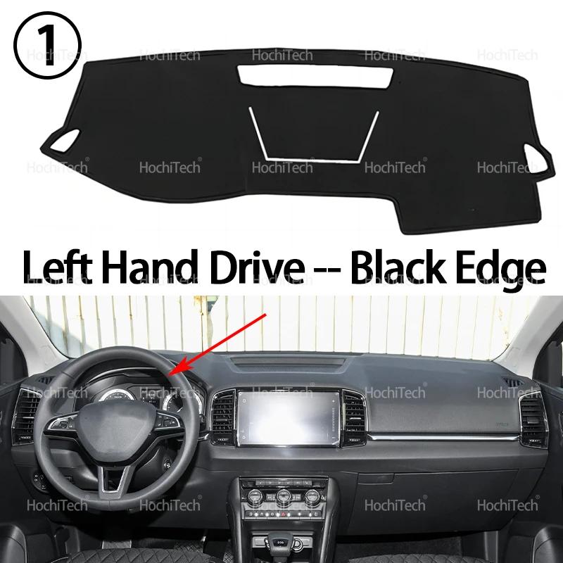 Copertura Cruscotto per Skoda Karoq 2017 2018 Tappetino Copri Cruscotto Antiscivolo Tappeto Parasole Accessori