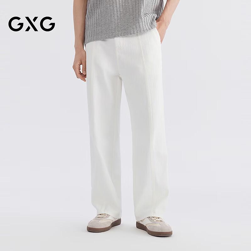 

GXG Men s White Straight Fit Casual Jeans