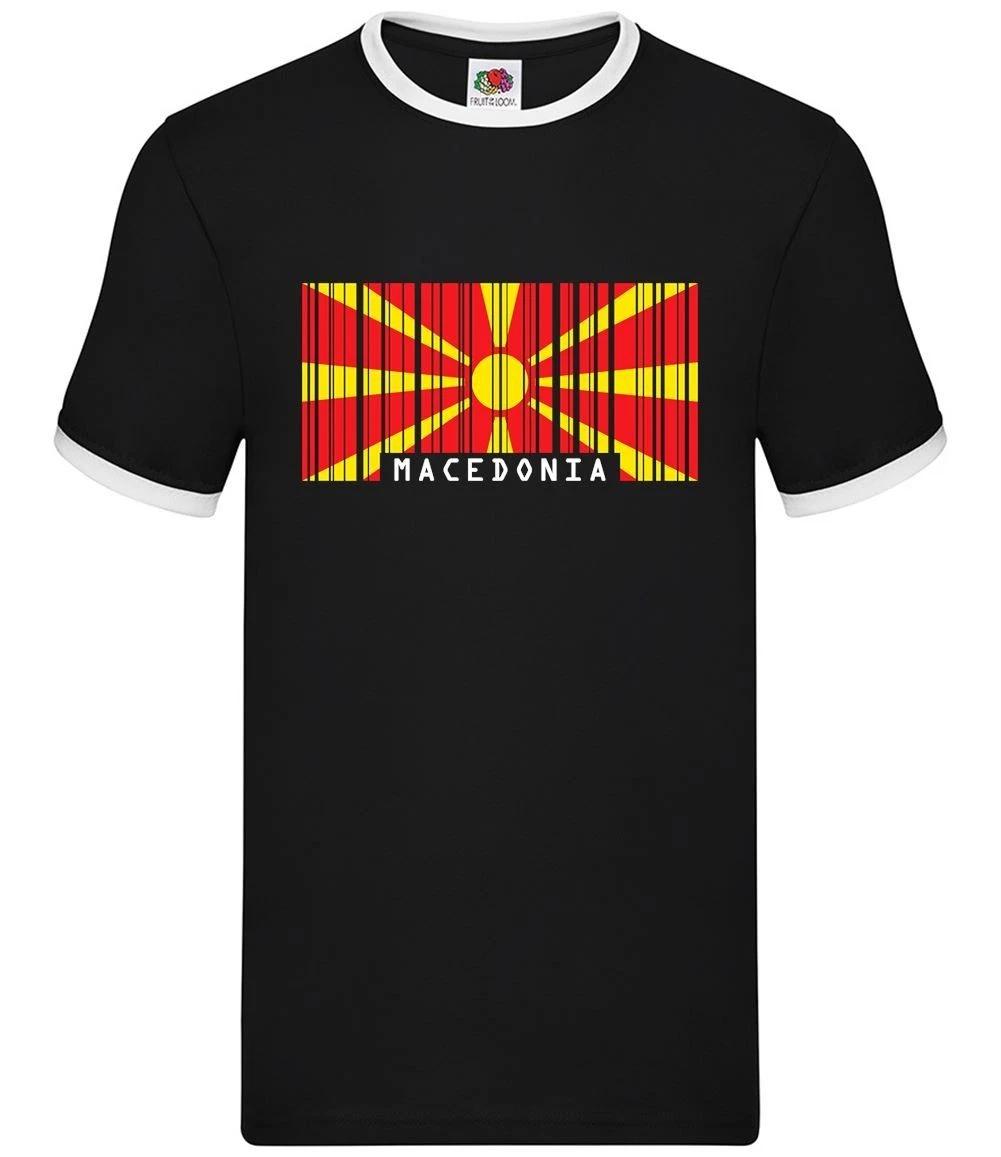 Macedonia Flag - Mens Ringer - Skopje Balkans Country Travel Flags Gift XXXL
