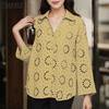ZANZEA Women Casual Turn Down Collar 3/4 Sleeve Loose Hollow Out Patchwork Blouse