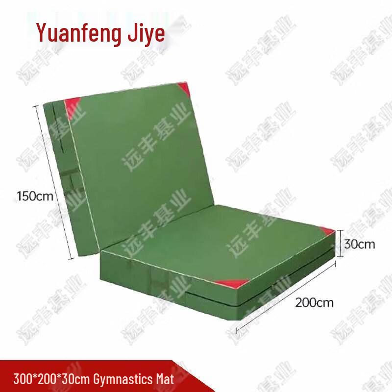 Yuanfeng Jiyuan Gymnastics Vaulting & High Jump Training Equipment