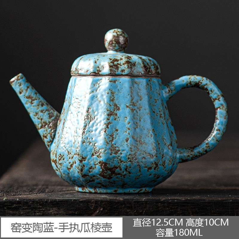Hrubá keramika Konvička Kreativní keramická konvice Kancelář Pu'er Longjing Kung Fu čajová sada Retro příslušenství pro čínský čajový obřad