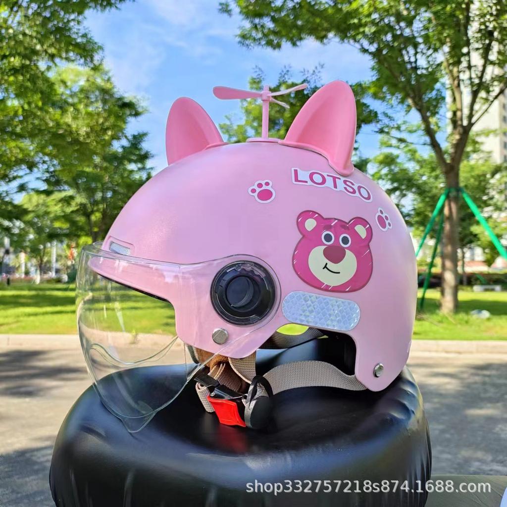 3-15 Years Old Children's Electric Car Cute Helmet Four Seasons Male and Female Children's Helmet