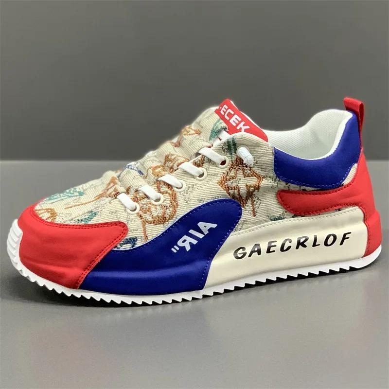 Fashion Men Casual Shoes Color Blocking Increased Wear Resistance Shock Absorption Male Shoes Personality Fashion Men Canvas Shoes