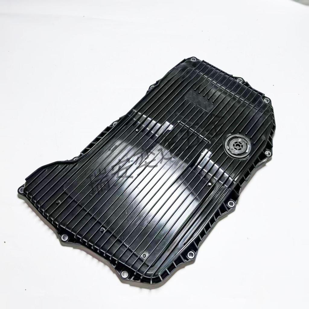 Transmission Oil Pan for Porsche Panamera/Cayenne PAB39800901