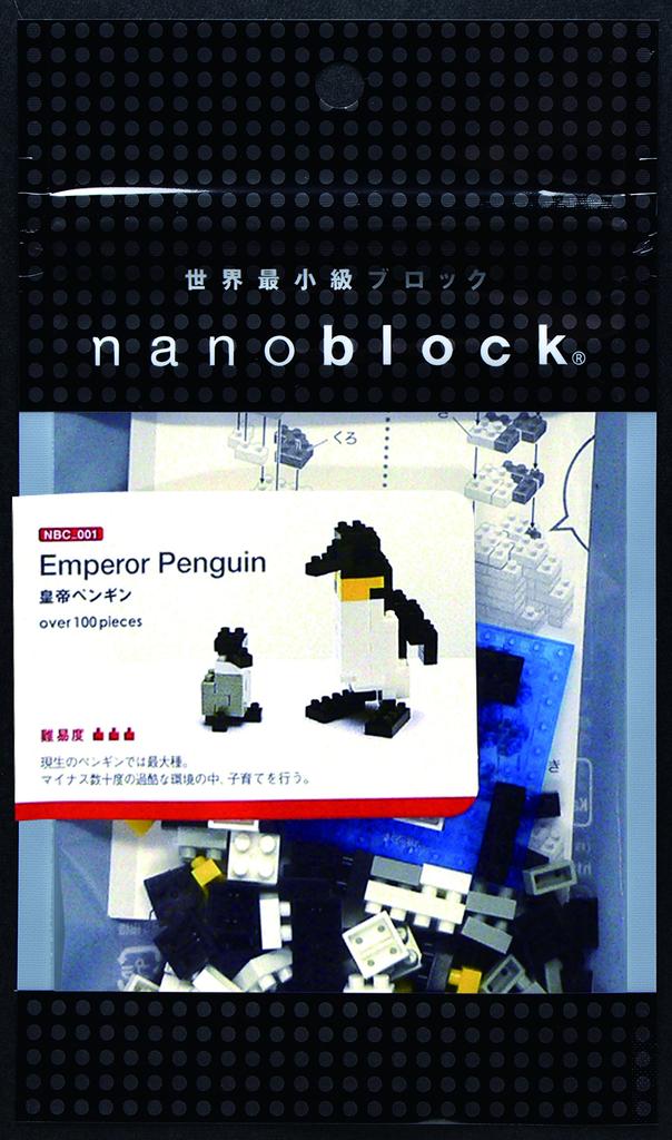 Nanoblock Collection Emperor Penguin [Parallel Import]