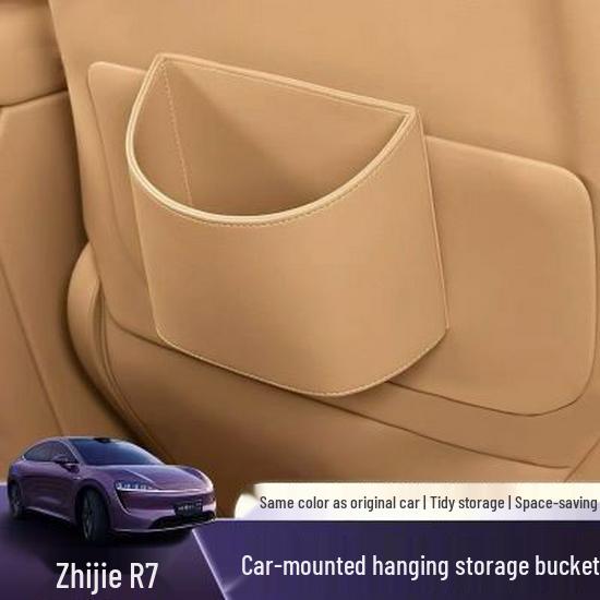 Zhijiang Car Trash Can & Hanging Organizer for Auto Interior