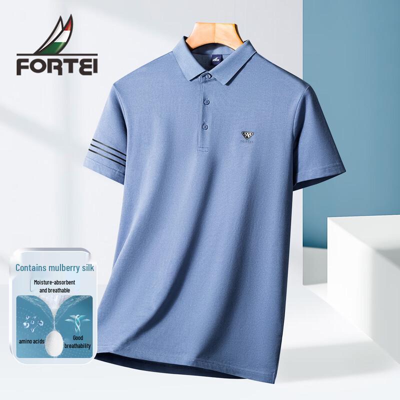 FORTEI Men's Silk-Blend Pique Polo Shirt