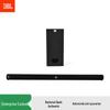 JBL Cinema STV J200 Wireless Bluetooth Soundbar