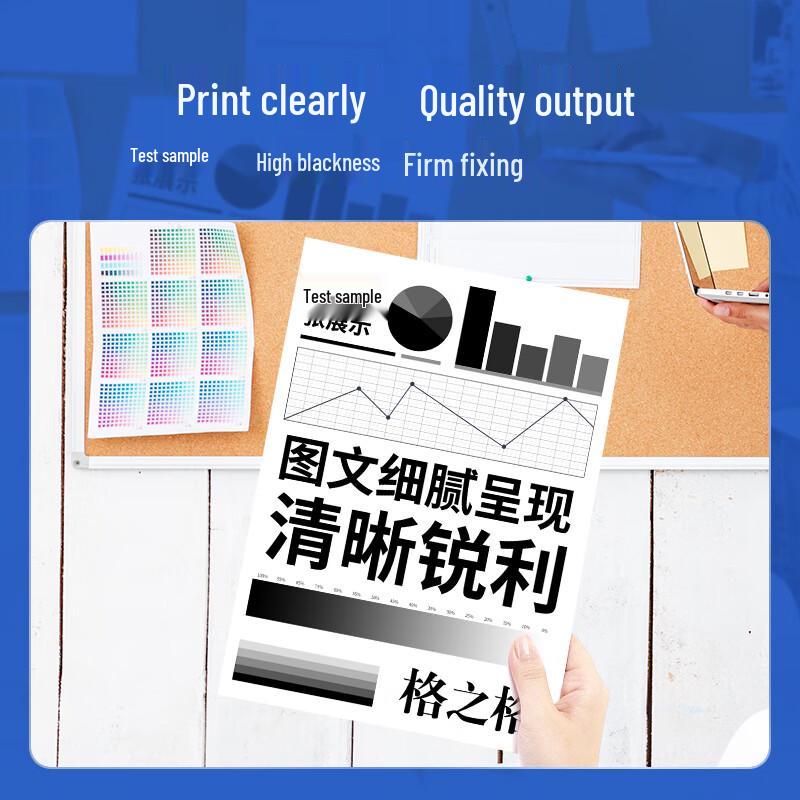 G&G NT-CNC337C Compatible Toner Cartridge for Canon Printers