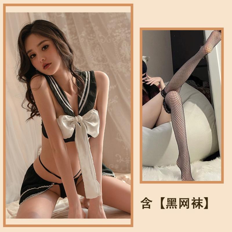 Sex Lingerie Cute Student Uniform Female Seduction Small Chest Robe Passion Free Suit Bed Passion