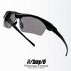 Sunglasses for Men and Women, Motorcycle, Bicycle, Pollen, Car, Driving,