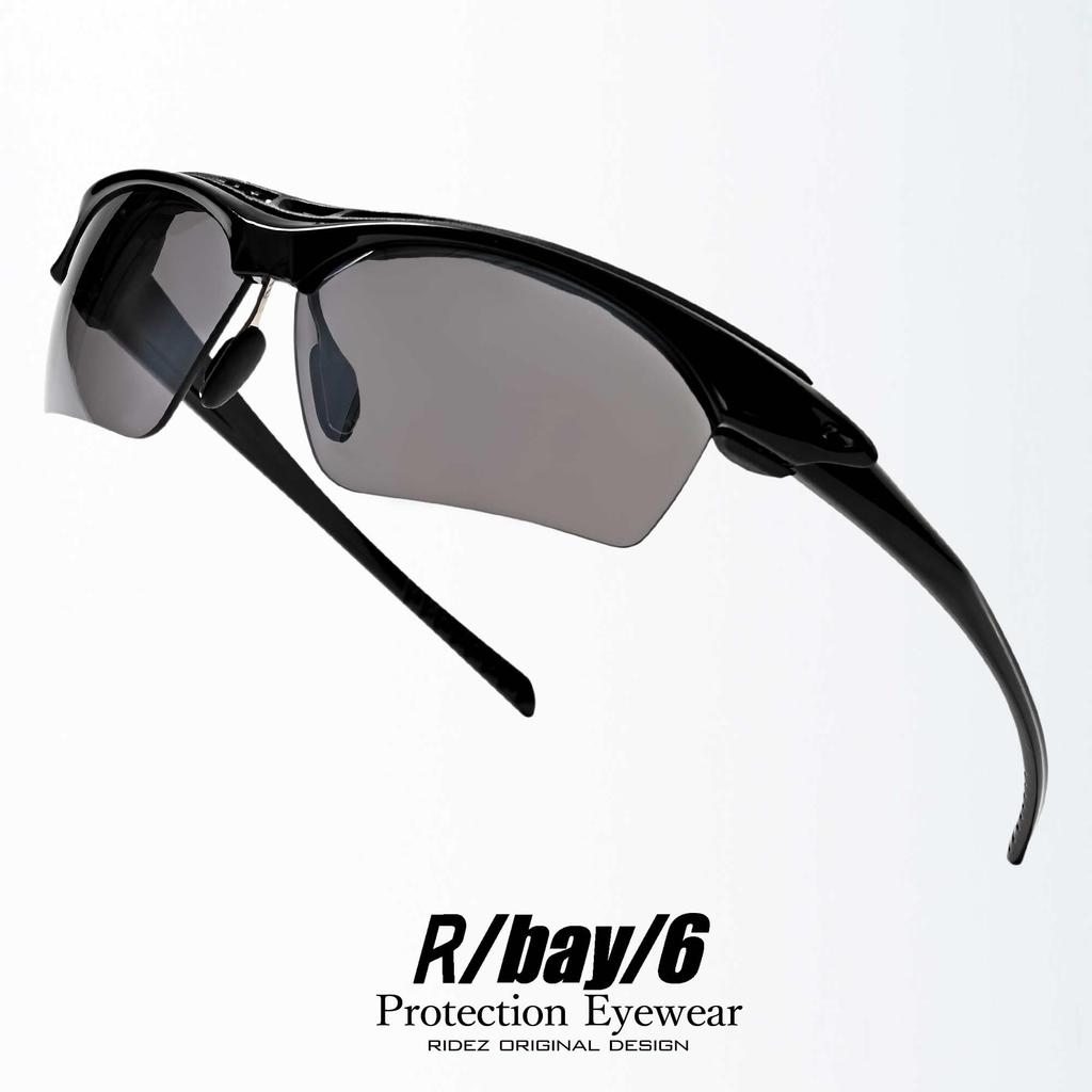 Sunglasses for Men and Women, Motorcycle, Bicycle, Pollen, Car, Driving,
