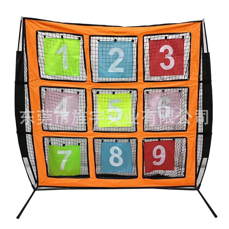 

Longchan 2.1m Golf Chipping & Practice Net with 9 Targets