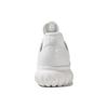Adidas Tubular Radial 'Crystal White' AQ6722