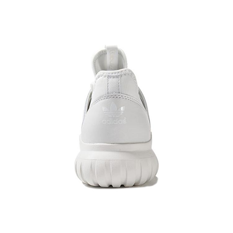 Adidas Tubular Radial 'Crystal White' AQ6722