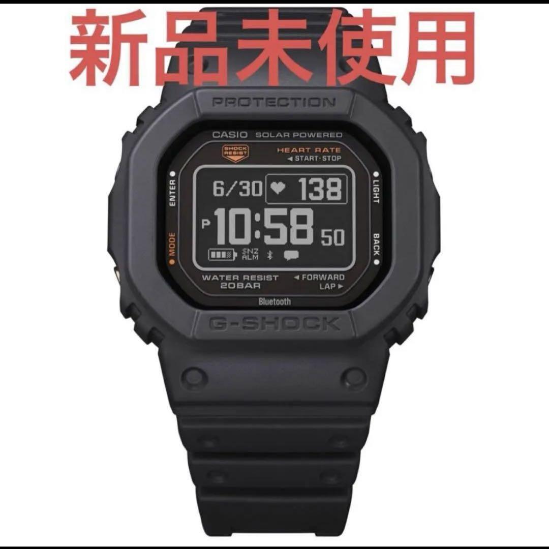 

[USED] G-SHOCK G-SQUAD CASIO DW-H5600-1JR