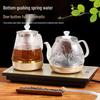 Automatic Electric Glass Tea Kettle with Disinfection Function
