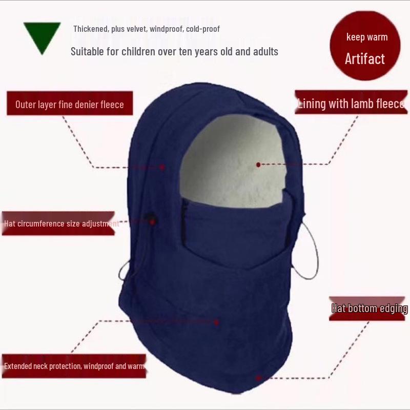 Windproof Cycling Balaclava: Thick Fleece Warm Hat & Face Mask