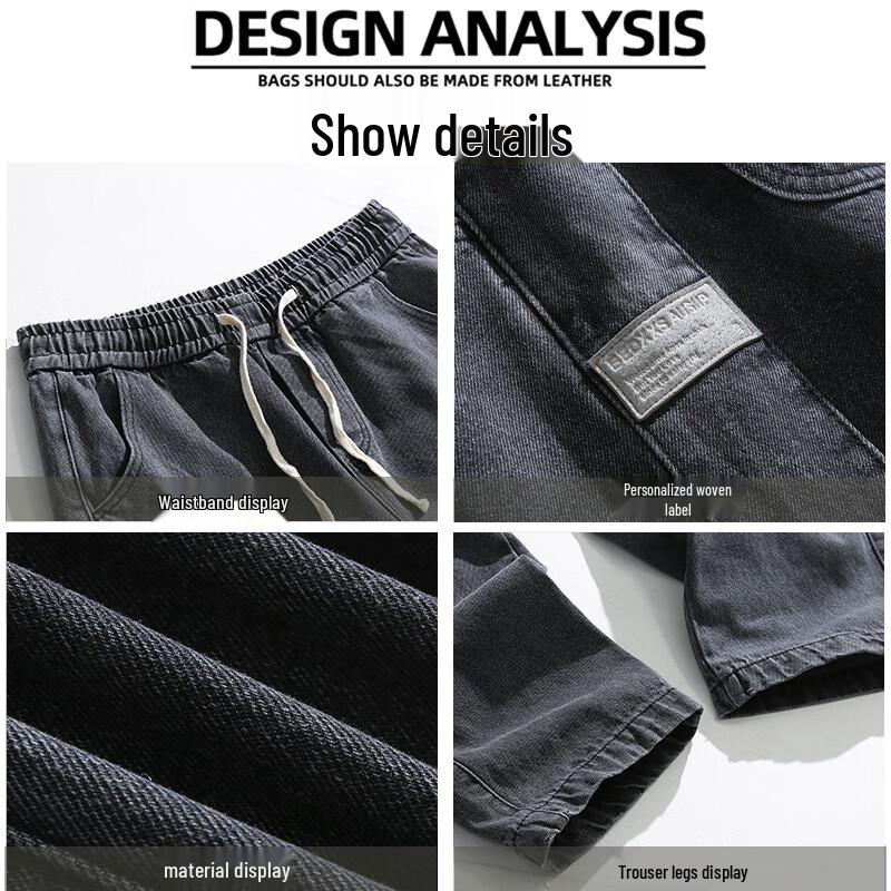 Dingfengbaoluo Men's Washed Loose Wide-Leg Straight Jeans