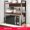 Kitchen Microwave Shelf Countertop Seasoning Rack Storage Rack Floor To Ceiling Double-layer Desktop Oven Rack