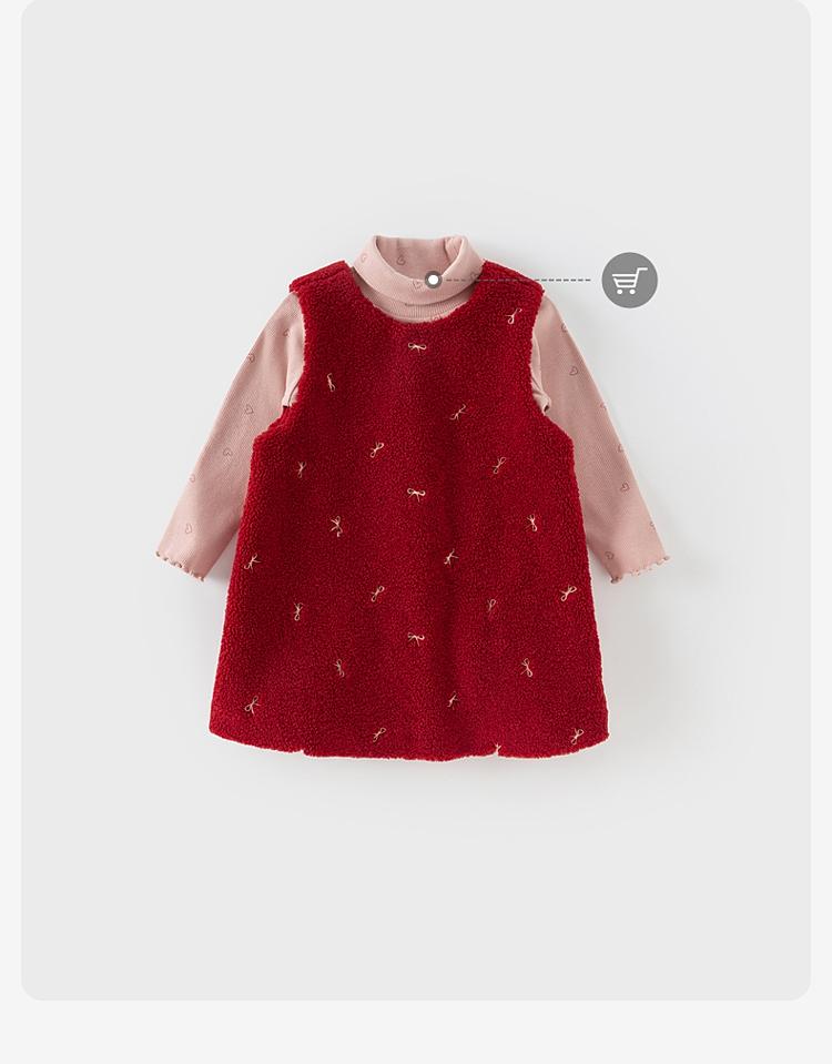 David Bella Children's Plush Vest Skirt Winter New Baby Dress Girls' Christmas Red Warm Skirt