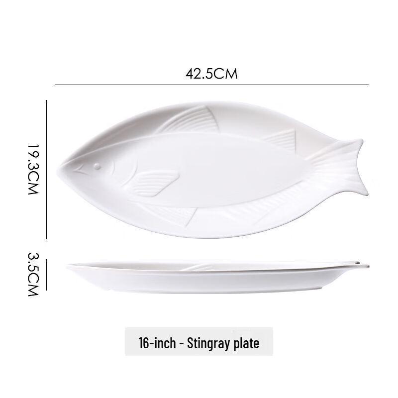He Er Li 16-Inch Oval Ceramic Fish Plate
