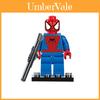 Conjunto de Brinquedos de Blocos de Construção de Super-Heróis Com Montagem DIY Para Crianças Colecionadores