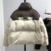 2025 New Cotton-Padded Jacket Korean Version Contrast Down Cotton Coat Horn Buckle Loose Fashion Overcoat Parkas Bread Jackets